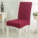 thumbnail image 1 of Fundas De Silla Con textura Cuadrada  Pack 6 Unidades, 1 of 2