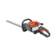 thumbnail image 1 of Cortasetos A Gasolina Husqvarna 122hd60 - 0,8 Hp Husqvarna, 1 of 5