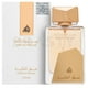 thumbnail image 1 of Ser Al Malika Lattafa Edp 100ML Mujer, 1 of 2