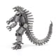 thumbnail image 2 of MechaGezila (2021) Figura de Acción de PVC de 16 cm, Articulada con Accesorios y Caja Completa, 2 of 9