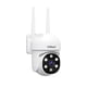 thumbnail image 3 of Cámara IP WiFi PTZ SriHome SH061 1080P 2MP Visión Nocturna a Color IP66 Audio Bidireccional IA, 3 of 5
