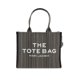 thumbnail image 1 of Bolso Marc Jacobs de tela jacquard con monograma grande, 1 of 3
