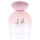 thumbnail image 2 of Perfume Sezan Anti Li EDP 110ml Mujer, 2 of 3