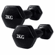 thumbnail image 1 of Par de Mancuernas de Vinilo 2 kg (Total 4 Kg), 1 of 2
