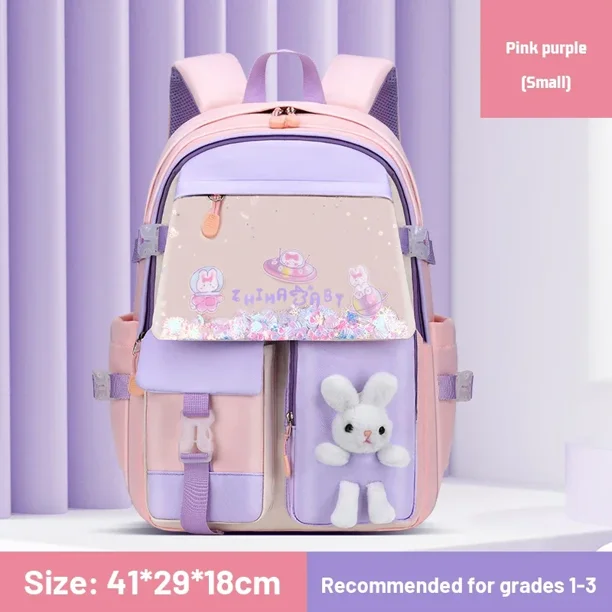 2024 New Girls Primary School Bag Cute Backpacks For Children Satchel Kawaii Book Bag Kids Fashion School Backpack