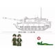 thumbnail image 4 of Tanque ECH Leopard 2A4 y A5, compatible Lego, 4 of 7
