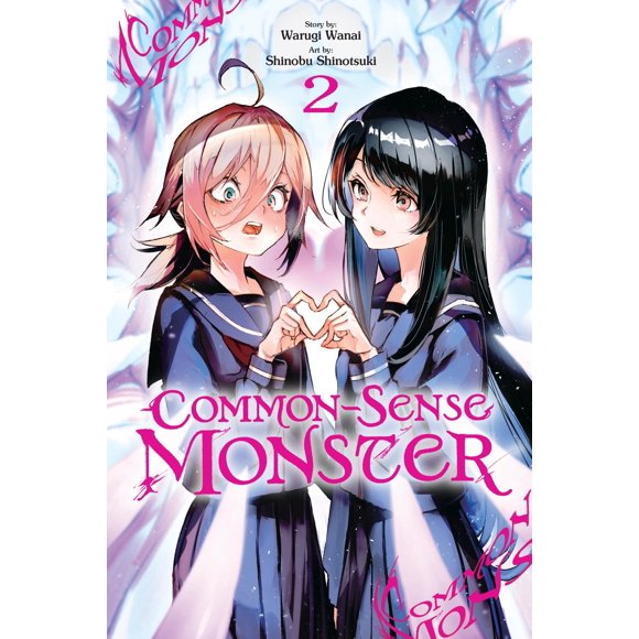 Manga Common-Sense Monster Vol. 2 (Volumen 2)