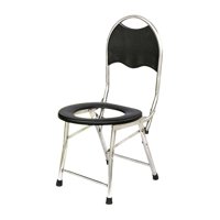 Ioensy - Asiento De Inodoro Elevado Con Respaldo, Orinal Antideslizante Para Baño, Inodoro Para Adultos