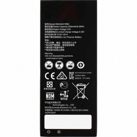 Genérico - Batería Huawei Y5 Ii