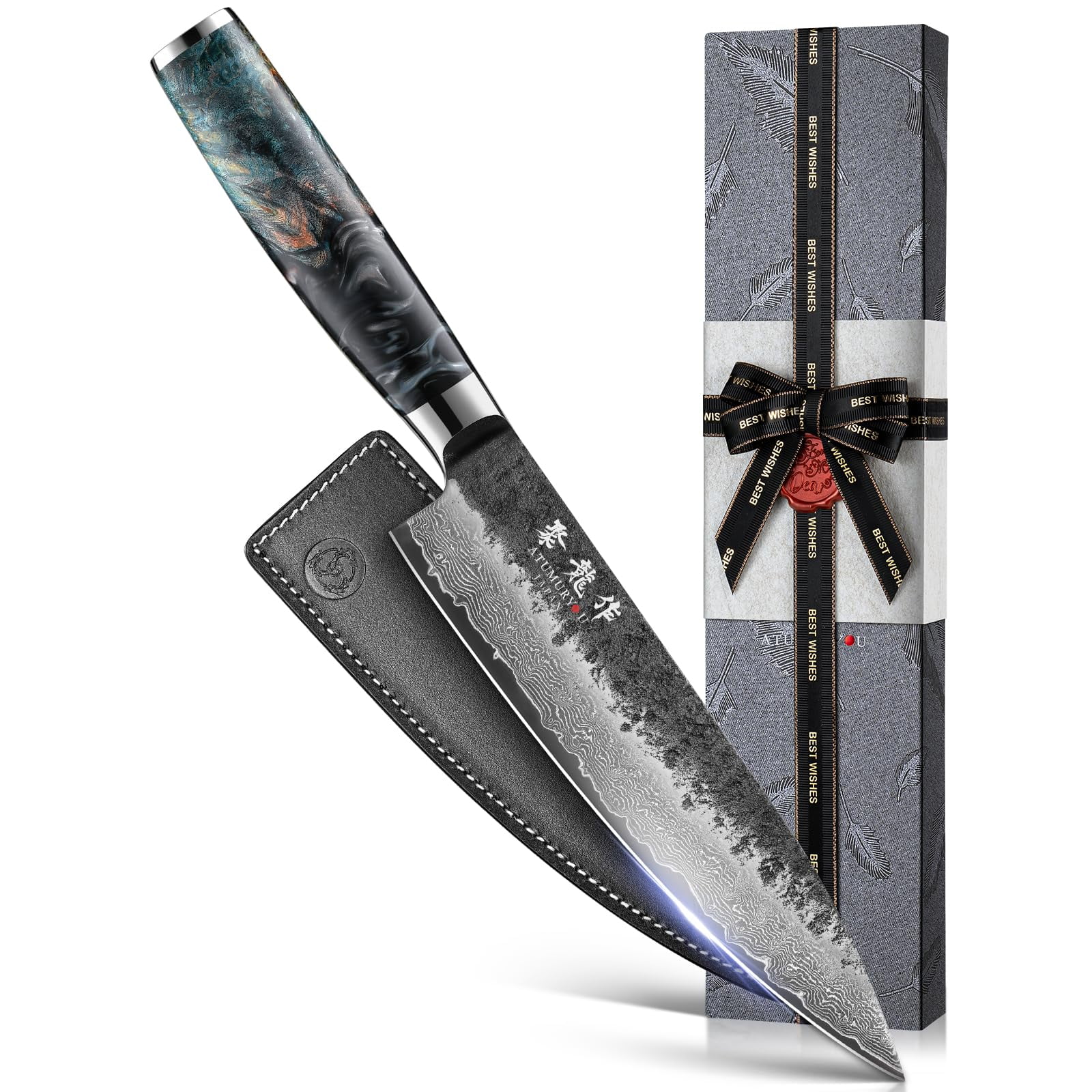 Cuchillo De Chef Atumuryou Jpck, 8 Pulgadas, Forjado A Mano, 67 Capas, Damasco
