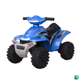 thumbnail image 1 of Cuatrimoto Eléctrica Infantil 4 Ruedas 6V – Azul, 1 of 2