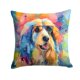 thumbnail image 1 of Almohada Decorativa Afghan Hound 14x14, 1 of 6