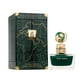 thumbnail image 1 of Royal Green Aurora Scents Edp 100ML Unisex, 1 of 2