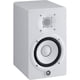 thumbnail image 1 of Monitor de Estudio Yamaha HS5 W 5 70W Blanco, 1 of 3