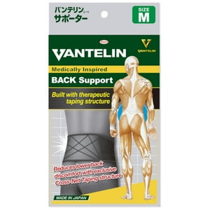Faja Lumbar Estabilizadora Vantelin M Negra