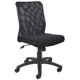 thumbnail image 1 of Silla de trabajo Boss Office Products B6105 Budget Mesh negra, 1 of 9