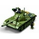 thumbnail image 1 of Tanque pacto de Varsovia T-55, compatible Lego, 1 of 5