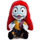 thumbnail image 1 of Peluche QmX Quantum Mechanix Nightmare Before Christmas Sally, 1 of 6