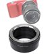 thumbnail image 1 of Adaptador de lente Fotasy CY Lens a montura E para Contax Zeiss C/Y, 1 of 6