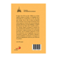 thumbnail image 2 of Encíclica MAgnifica Humanitas, 2 of 2