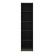 thumbnail image 2 of Estante Organizador 5 Niveles Negro Y Cafe 180,6x45x29,9 Cm, 2 of 8