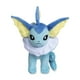 thumbnail image 3 of Peluche Pokémon Center Vaporeon 26 cm, 3 of 3