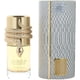 thumbnail image 2 of Lattafa Hambra Musamam White Intense Perfume 3.4 EDP, 2 of 3