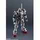 thumbnail image 5 of Figura de acción BANDAI SPIRITS Gundam Requiem for Vengeance, 5 of 8