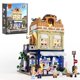 thumbnail image 1 of Set de bloques de construcción Lumibricks Gelato Store con luz LED, 1948 piezas, 1 of 8