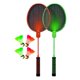 thumbnail image 1 of 2 Piezas Raquetas Luminosas De Bádminton 2 Jugadores Para Césped Al Aire Libre Juego De Patio Trasero Naranja Y Verde, 1 of 5