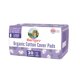 thumbnail image 1 of Compresa sanitaria MARYRUTH'S talla grande, 20 unidades, sin perfume, 1 of 8