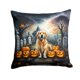 thumbnail image 1 of Almohada Decorativa Golden Retriever, 1 of 6