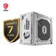 thumbnail image 2 of Fuente de alimentación MSI MAG A850GL PCIE5 White 80 Plus Gold, 2 of 6