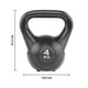 thumbnail image 2 of Kettlebell Pesa Rusa Cemento Color 4 Kg Negro, 2 of 6