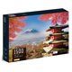 thumbnail image 3 of Puzzle 1500 Piezas Premium Extra Duras 37x27x4,5 cm, 3 of 6
