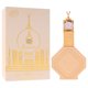 thumbnail image 3 of Perfume Nabeel Bankam Eau de Parfum 100 ml para hombre y mujer, 3 of 3