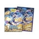 thumbnail image 2 of Protector Dragon Shield Art Matte Grand Archive Chronowarp, 2 of 3