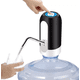 thumbnail image 3 of Dispensador de agua automático para botellón recargable blanco y negro, 3 of 3