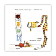thumbnail image 2 of Libro Maia Y La Jirafa, 2 of 2