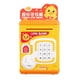thumbnail image 3 of Electronic Piggy Bank Mini ATM Dual Lock Password Lock Ni?os Juguete Regalos Amarillo, 3 of 5