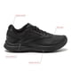 thumbnail image 2 of Zapatos Reebok Walk Ultra 7 DMX Max Walking para mujer, color blanco y negro, 2 of 6