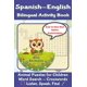 thumbnail image 1 of Libro de actividades bilingüe español-inglés de animales y rompecabezas para niños, 1 of 1