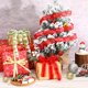 thumbnail image 2 of Cintas navideñas SANNIX, 20 piezas de varios tamaños, poliéster, 2 of 3