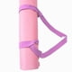 thumbnail image 2 of Honda para esterilla de yoga, correa para esterilla de yoga, 2 of 5