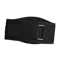 Magideal - Cinturón De Soporte De Cintura Para Entrenamiento De Cintura, Faja Lumbar, Cinturón Recortador De Cintura Cómodo Y Versátil, Faja De Cintura Para Corr Talla S