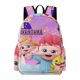 thumbnail image 1 of Bebé Finn-theme Backpack, Campus style schoolbag Bookbag with Adjustable Shoulder Straps And Large Zip Compartment, Unisex Travel Bags.42x30x15cm, 1 of 6