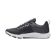 thumbnail image 4 of ZAPATILLAS DE TRAINING UNDER ARMOUR CHARGED ENGAGE 2 HOMBRE | 3025527-017 - Talla 39.5 CL / 7.5 US / 25.5 CM, 4 of 6