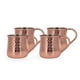 thumbnail image 1 of Set 4 Vasos Moscow Mule Mojito Mug Cobre + Bombillas Simplit, 1 of 8