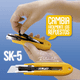 thumbnail image 3 of Cuchillo De Seguridad Auto-retractil Y Mango Antideslizante Sk-5, 3 of 3