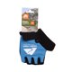 thumbnail image 1 of Guantes Para Ciclismo M, 1 of 2